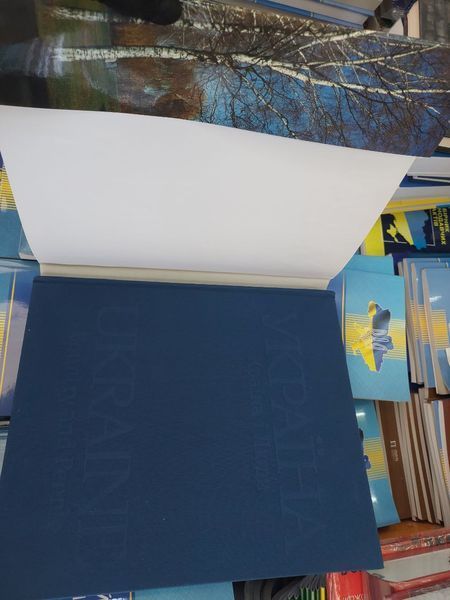 Книга Україна. Країна і люди Сергій Удовік. Фотоальбом. Суперобкладинка + тверда 2446158945 фото