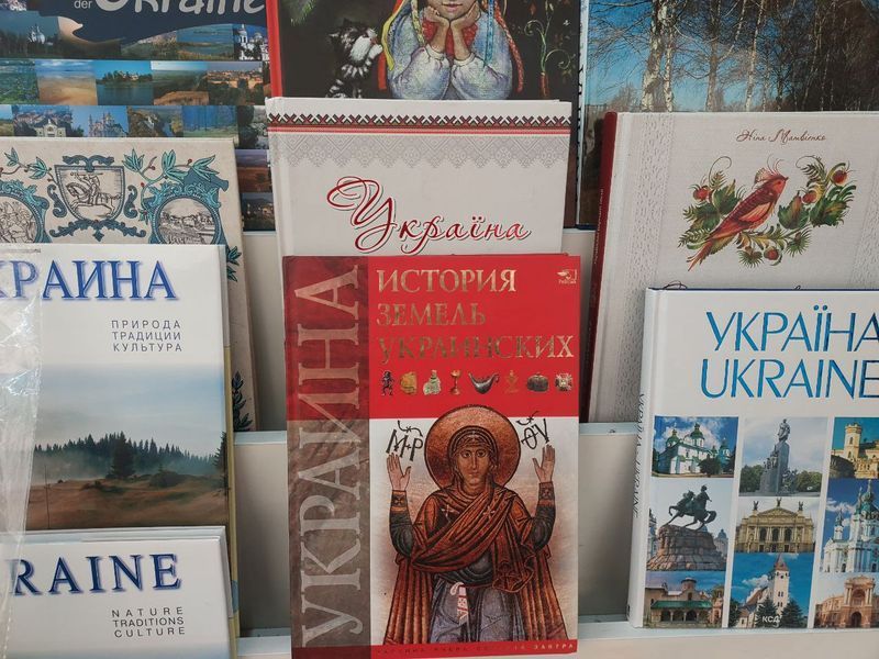Книга Історія земель українських. Україна. Книга у твердій палітурці 2446158963 фото