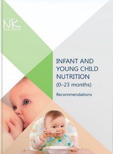 Infant and Young Child Nutrition (0&ndash;23 months): recommendations. Харчування дітей перших років життя 2446163716 фото