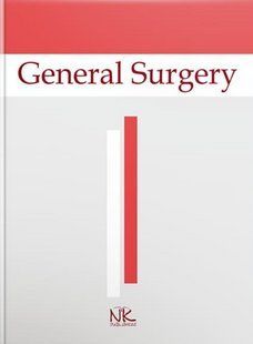 General Surgery. Загальна хірургія. Березницький Я. С. (тверда палітурка) 2446163730 фото